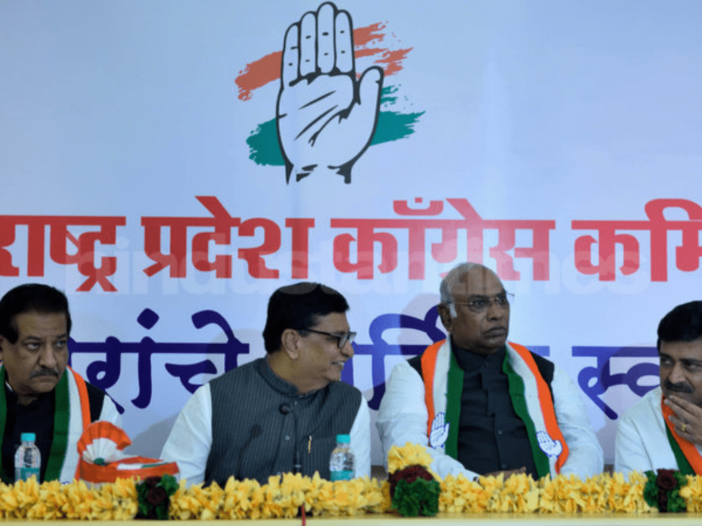 Congress