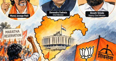 Want to Be Chief Minister? What Did You Say?